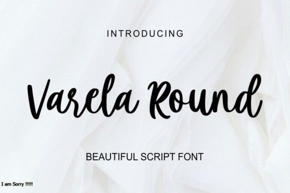 The Modern Touch: Why Varela Round Works